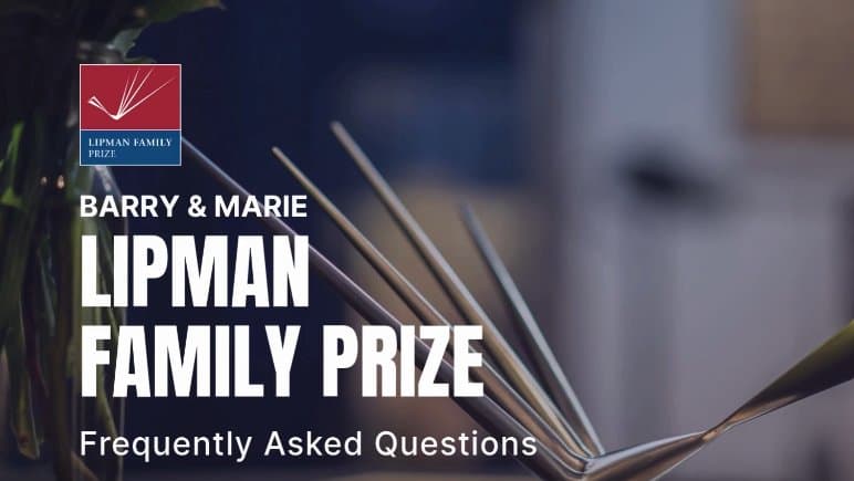 Международный грант Lipman Family Prize